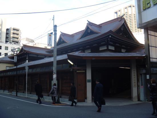 Konko Church of Tamamizu