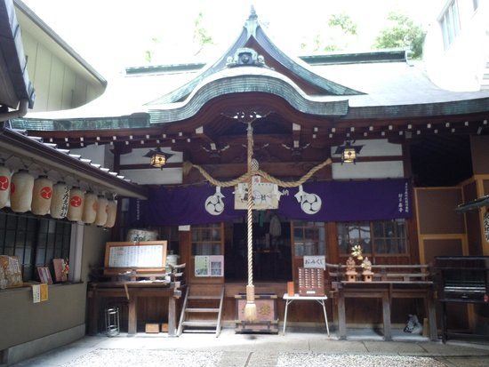 少彦名神社